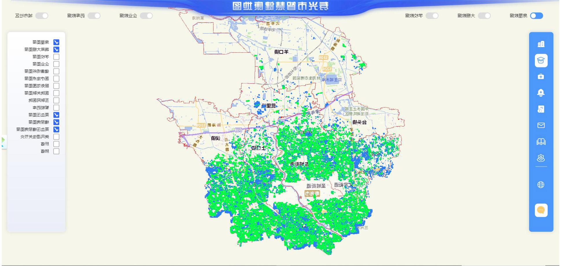 欧洲杯买球“智慧健康地图”火出圈了